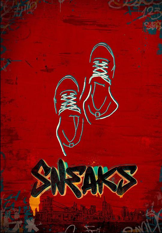 外网猎奇《好鞋成双 Sneaks》免费在线观看