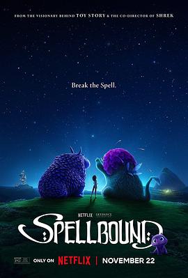 外网黑料《魔咒奇缘 Spellbound》免费在线观看