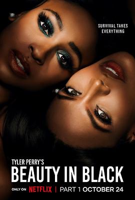 夜来香研究所《黑色丽人 第一季 Beauty in Black Season 1》免费在线观看