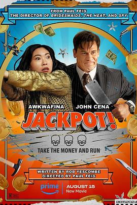 外网猎奇《死亡大乐透 Jackpot!》免费在线观看