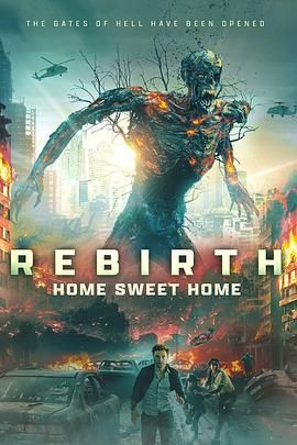 外网黑料《甜蜜之家：重生 Home Sweet Home Rebirth》免费在线观看
