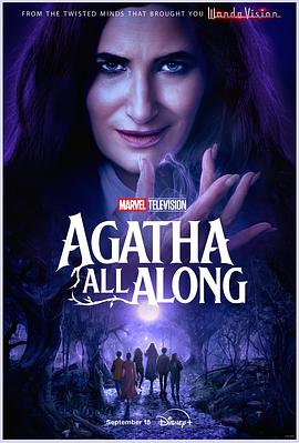 夜来香研究所《女巫阿加莎 Agatha All Along》免费在线观看