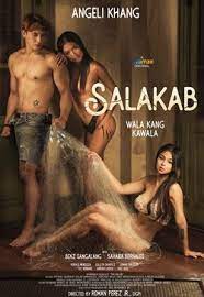 夜来香研究所《萨拉卡布 Salakab》免费在线观看
