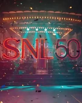 夜来香研究所《周六夜现场五十周年特别篇 SNL50: The Anniversary Special》免费在线观看