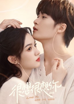 外网猎奇《很想很想你》免费在线观看