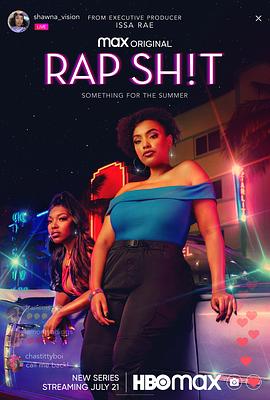 外网猎奇《说唱女团 第一季 Rap Sh!t Season 1》免费在线观看