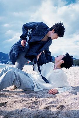 夜来香研究所《被困在大阪的男孩》免费在线观看