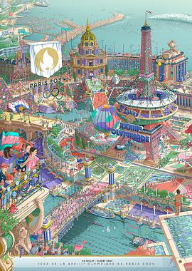 外网猎奇《2024年第33届巴黎奥运会开幕式》免费在线观看