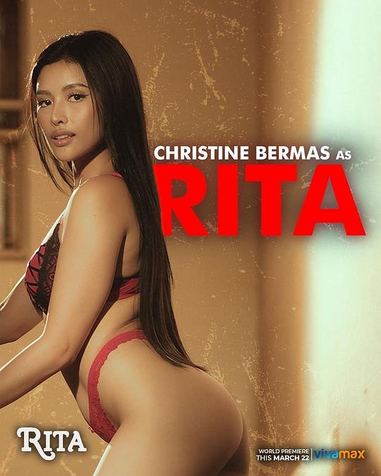 外网黑料《丽塔 Rita》免费在线观看
